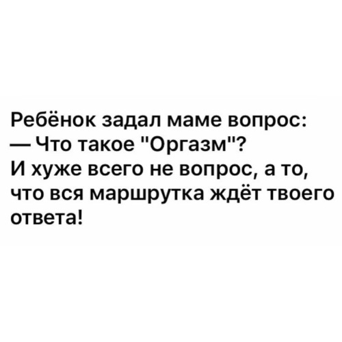 18 летний рыжик на день рождения познал что такое оргазм 18 летний рыжик на день рождения познал что такое оргазм
