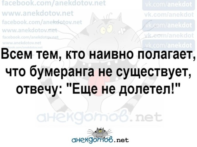 Лента