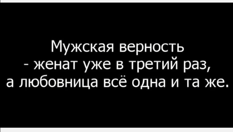 Секс После Любовника Форум Секс После Любовника Форум