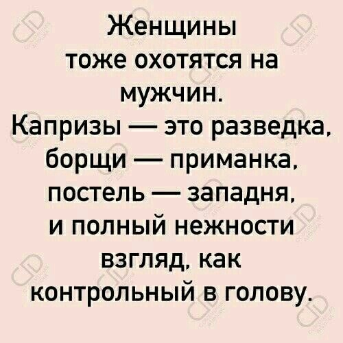 Две в жизни страсти. Как директор музея стал актёром известного театра | ОБЩЕСТВО | АиФ Омск