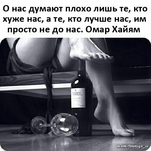 Девушка После Секса Хочет Чтобы Я Ушел Девушка После Секса Хочет Чтобы Я Ушел