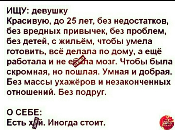 Девушки без трусов показывают голую пизду на улице ( фото)