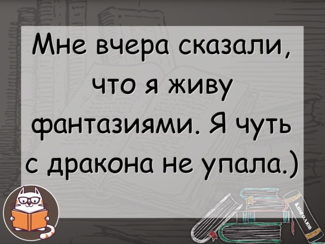 Хочется петь. Настроение должно быть таким чтобы хотелось петь каких. Настроение чтобы хотелось петь. А настроение девочки должно быть таким чтобы хотелось петь. Настроение чтобы хотелось петь каких еще петь.