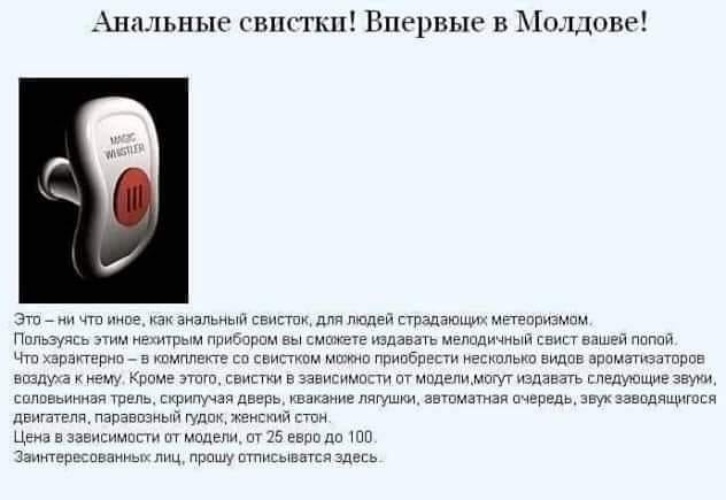 Стих про белку и свисток. Будет срок будет белка и свисток. Стих про свисток. Будет срок будет белка и свисток. Стих будет вам и белка будет и свисток.