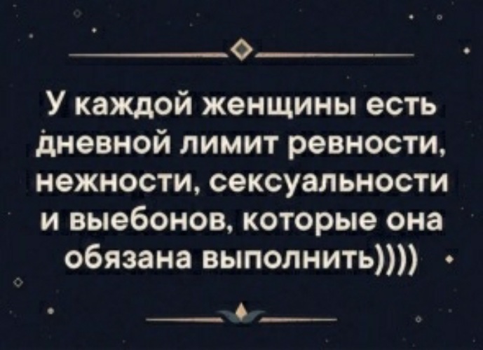 Все записи по тегу выебоны | ковжскийберег.рф - Блоги, Форумы, Тесты, Общение!