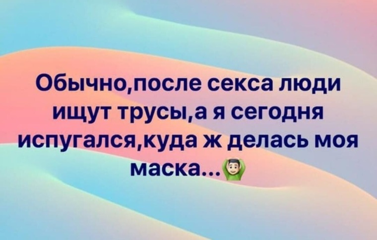 Девушки назвали 7 фраз, которые парни должны сказать после секса, чтобы был шанс на повторение