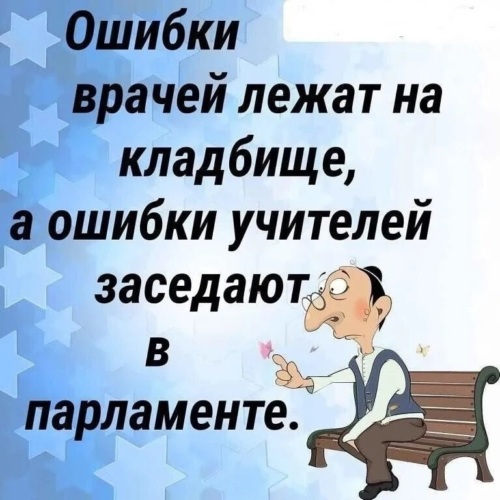 2422907_760x500.jpg
