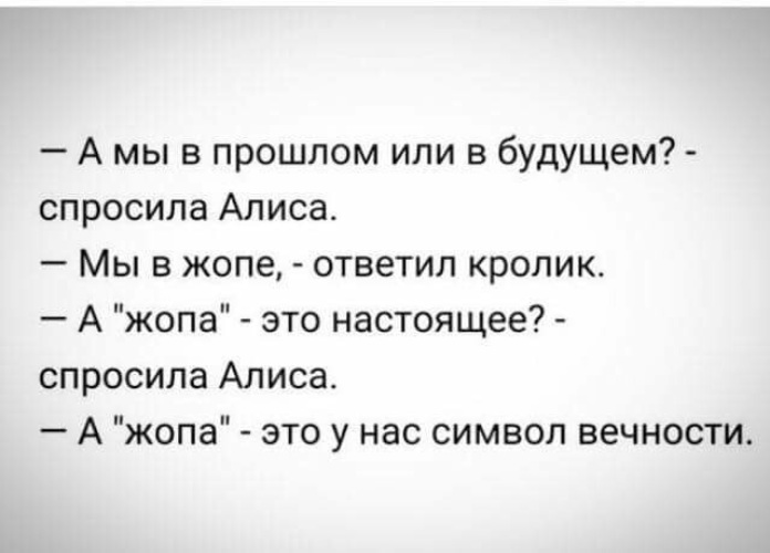 Очень красная попа у ребенка, ничего не помогает!!! — 68 ответов | форум Babyblog