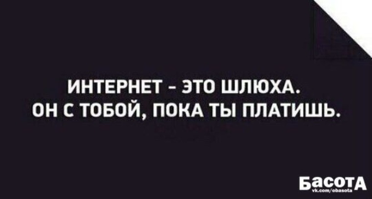 Жена Хочет Быть Шлюхой Жена Хочет Быть Шлюхой