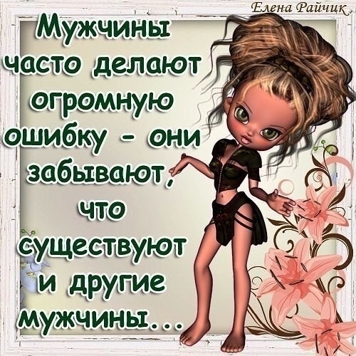 Несмотря на возраст телочке еще есть что показать