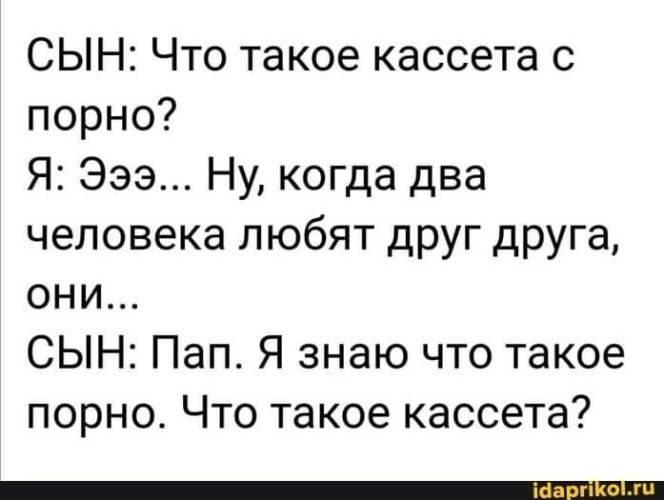 Двойное проникновение, ебут в 2 члена: Порно студенток и молодых