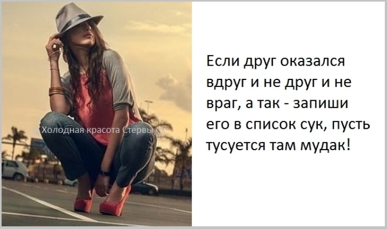 Сучка бесподобно показывает все 