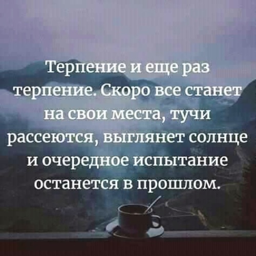 Слова благодарности воспитателю от родителей: в прозе и стихах, своими словами