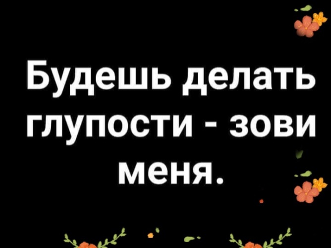 Поэторий - стихи: пирожки, порошки, депрессяшки | Популярные записи автора SergRomich