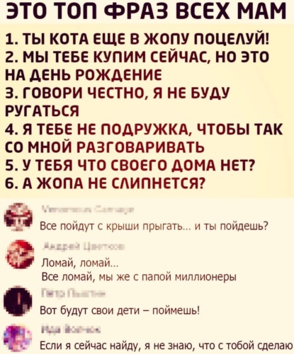 Дом Новости / «Сидеть адски больно»: Дарья Лымарь раскрыла детали пластики попы