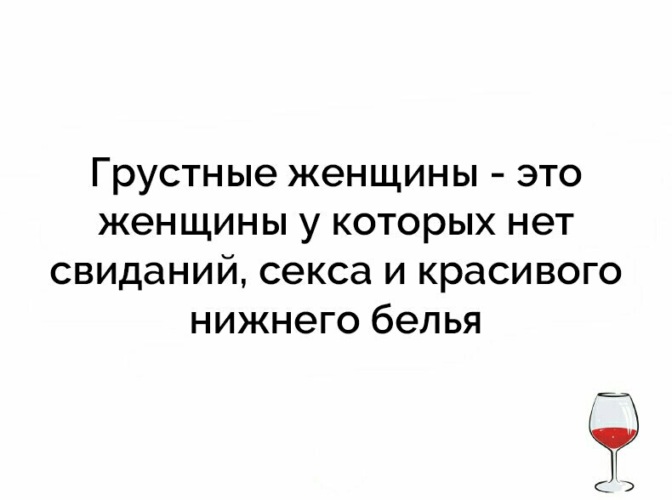 грустных статусов про любовь, которые берут за живое