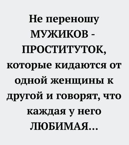 «Это очень опасная работа»: как устроена мужская проституция - Афиша Daily