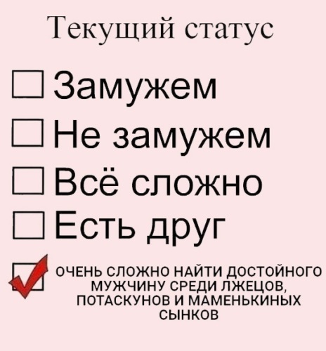 Из-за чего мальчики вырастают в маменькиных сынков – Москва 24, 