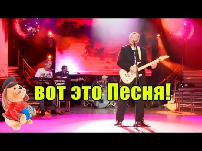Слушать песню нет нет мы хотим сегодня. Слушать песню нет нет мы хотим сегодня