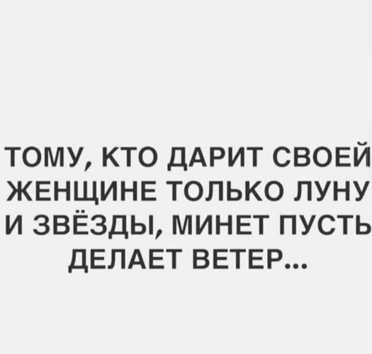 Шашки в России :: Просмотреть тему - Одно стихотворение