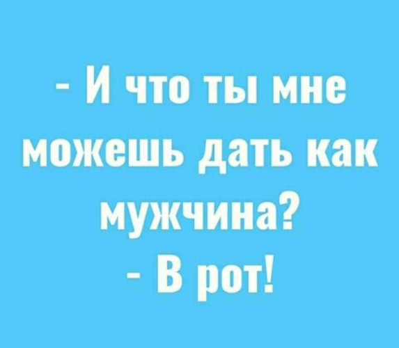 Порно Парни дают в рот девушкам друг друга в домашней свингерской POV групповухе смотреть онлайн