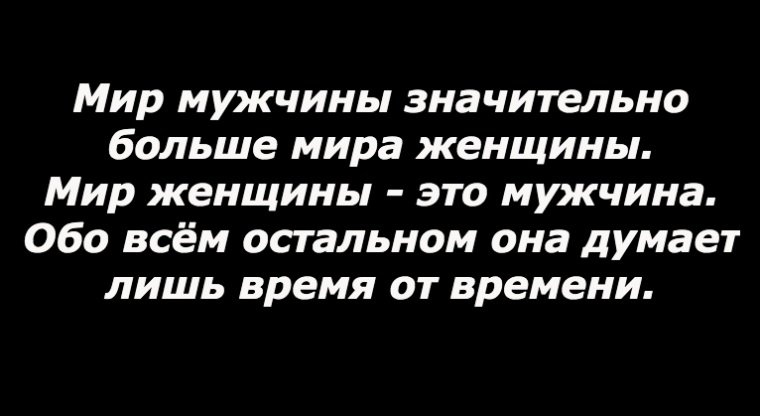 Чёрный член - Релевантные порно видео (7441 видео)