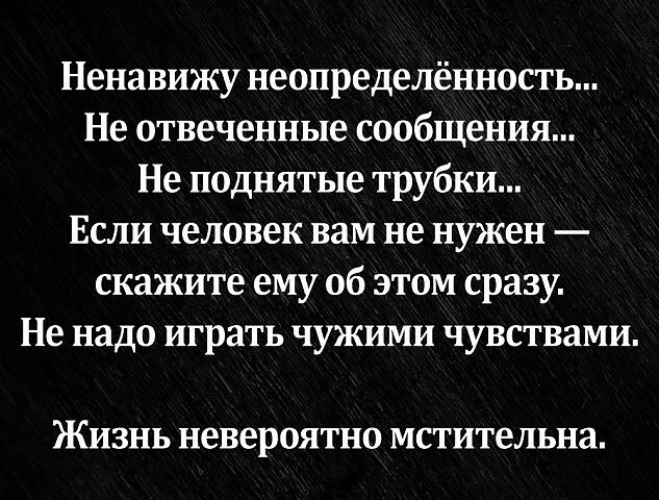 Названы три признака эмоционально нестабильного мужчины