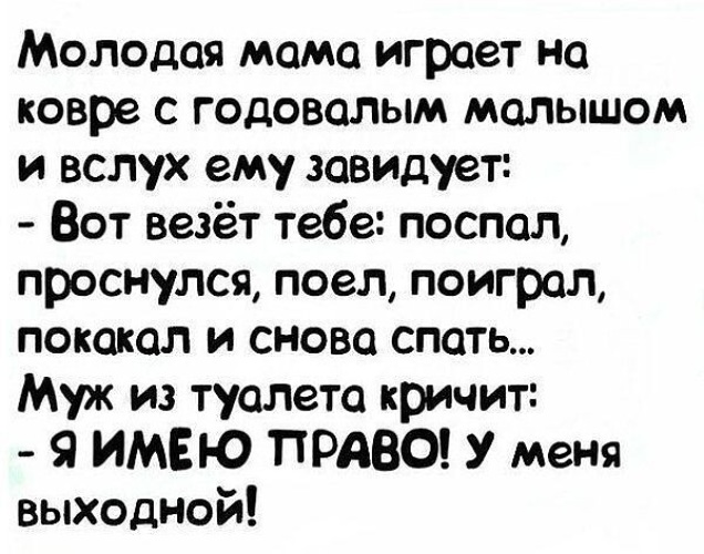 Мама прилягла вздремнуть на сына а у него стал Мама прилягла вздремнуть на сына а у него стал