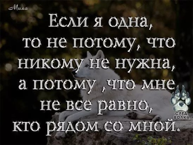 Какие документы должна предъявить сотрудница – одинокая мать