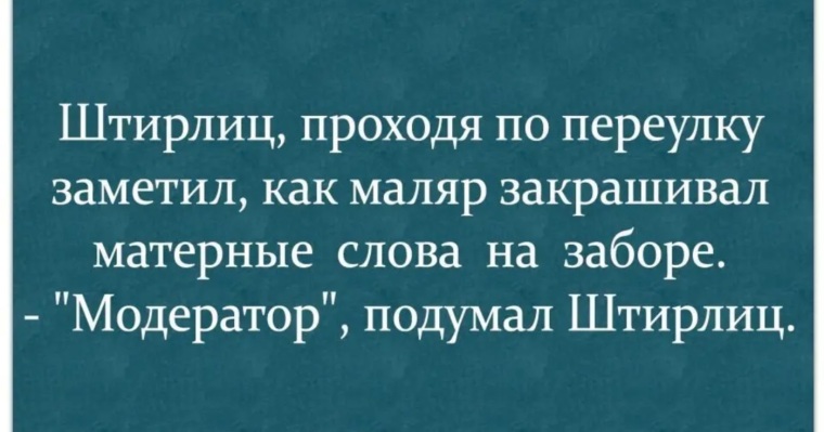 Поздравления с новым годом короткие пошлые