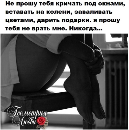 Днем она полицейская а по вечерам темная сторона души просит ебли Днем она полицейская а по вечерам темная сторона души просит ебли
