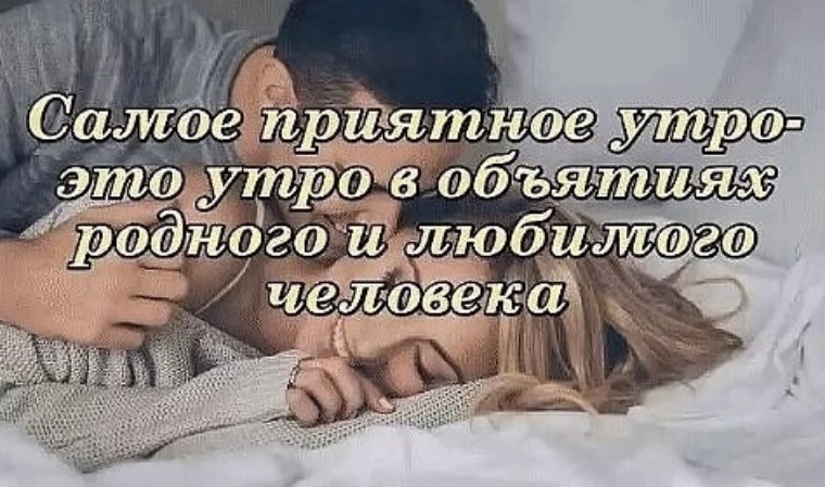 Приятная дочь проснулась от языка отца и позволила себя иметь Приятная дочь проснулась от языка отца и позволила себя иметь
