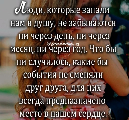Красивые Любительницы Наготы Останутся Навсегда В Твоей Памяти Красивые Любительницы Наготы Останутся Навсегда В Твоей Памяти