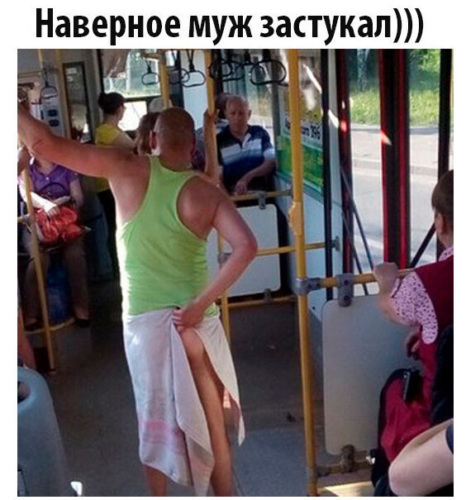 Чувак долго брал интервью у девушки которая забыла надеть трусики Чувак долго брал интервью у девушки которая забыла надеть трусики