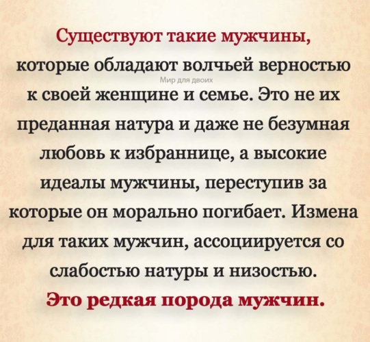 Прежде чем сказать — посчитай до десяти. | розаветров-воронеж.рф — цитаты здесь.