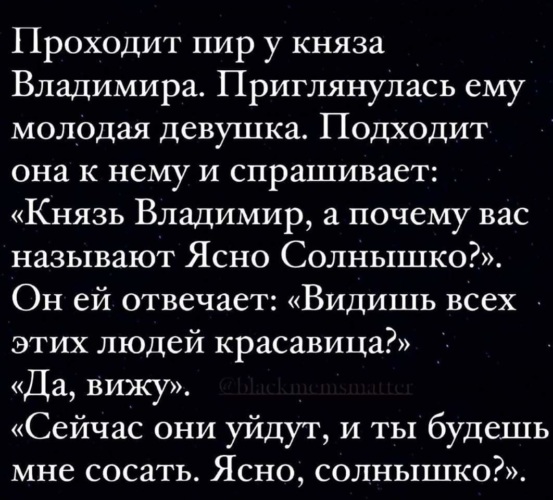 Сосёт член в автобусе у всех на глазах. Смотреть русское порно видео онлайн