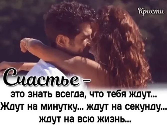 Знает что ее ждёт гиф Знает что ее ждёт гиф