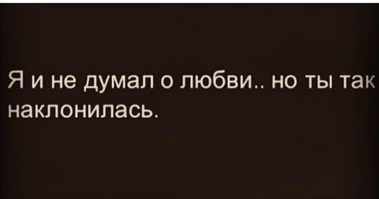 Резко нагнулась,боль в связках. — 25 ответов | форум Babyblog