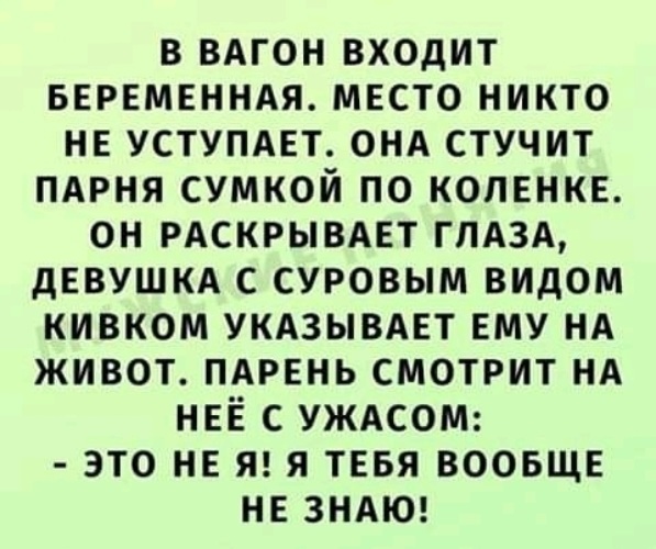 Извращенец парень трахает сам себя своим членом в жопу