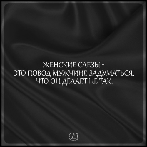 Почему люди перестают общаться без объяснения причин