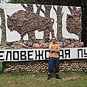 Знакомства: Игорь, 39 лет, Пинск