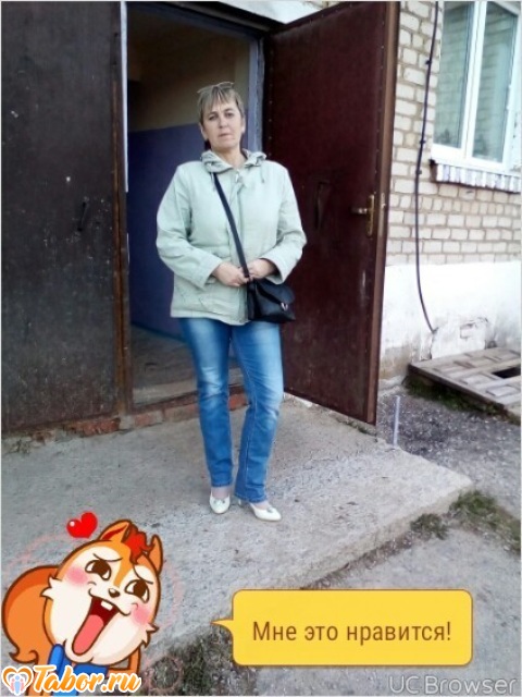 Фото - Tabor.ru