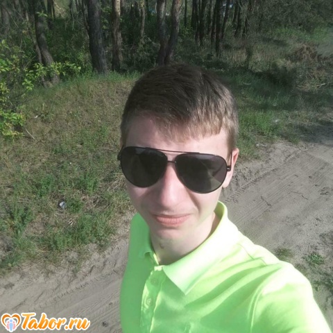 Фото - Tabor.ru