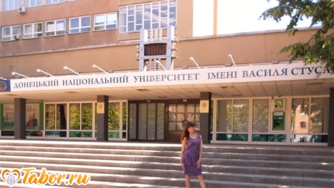 Фото - Tabor.ru