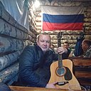 Знакомства: Станислав, 47 лет, Курган