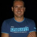 Знакомства: Иван, 42 года, Новая Каховка