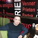 Знакомства: Ербол, 37 лет, Рудный