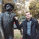 Знакомства: Сергей, 39 лет, Харьков