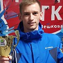 Знакомства: Петя, 39 лет, Брест