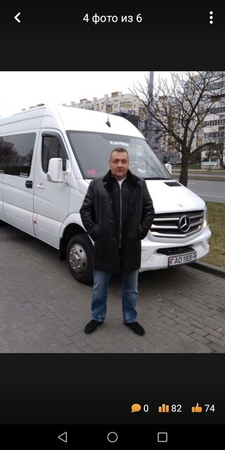 Фото - Tabor.ru